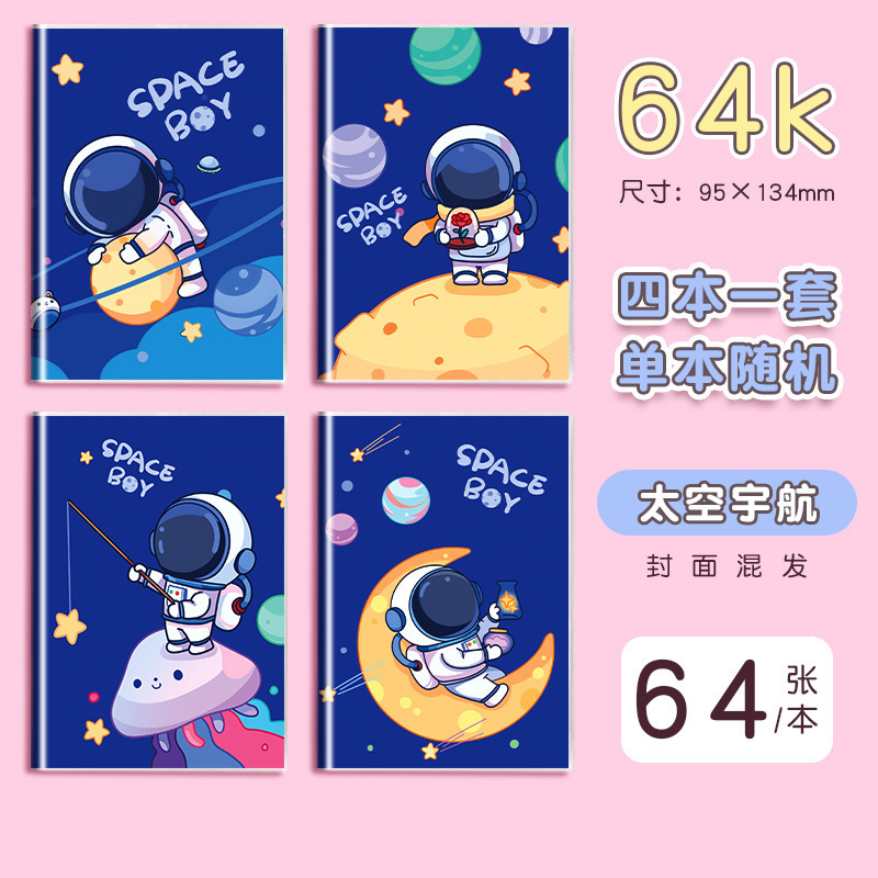 Cuaderno de goma portátil pequeño cuaderno portátil a6 pequeño cuaderno portátil 64K cuaderno de cuentas