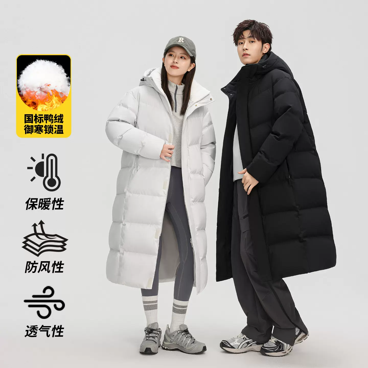 羽绒服男女情侣款跨境户外运动可二开加厚保暖长款过膝连帽外套男