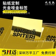 �����z�N�����ƹ������˺�ӡˢ�߶��̄ՏV���̘��OӋ��ˮLOGO�N