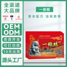 һ�l����ș�N�����P���i׵�N��׵�澏��ʹ�N��ș�N�N�ƶ��ƴ��ӹ�