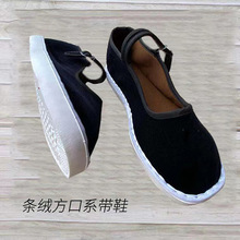 �ϱ���һ�֎��۷������z�׼����漃��Ь�|͸�ⲻ���_�ֹ��Ͼ�����