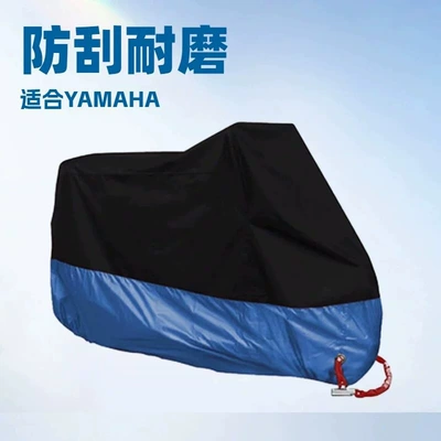 Car clothing, In-Stock Amazon Hot-Selling Motorcycle - s-black-above-and-blue-below
