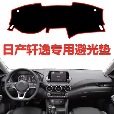 Suitable for 2021 New Sylphy Center Console Dashboard Light-Proof Mat for 14Th Generation Nissan Classic Sylphy Dashboard (Günəş əleyhinə siperlik) - 20-models-21-models-14th-generation-new-sylphy-red-edge-anti-slip