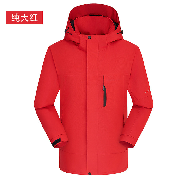 高品質2024新型戸外突撃服男女潮牌同項登山服男性ジャケット春戸外|undefined