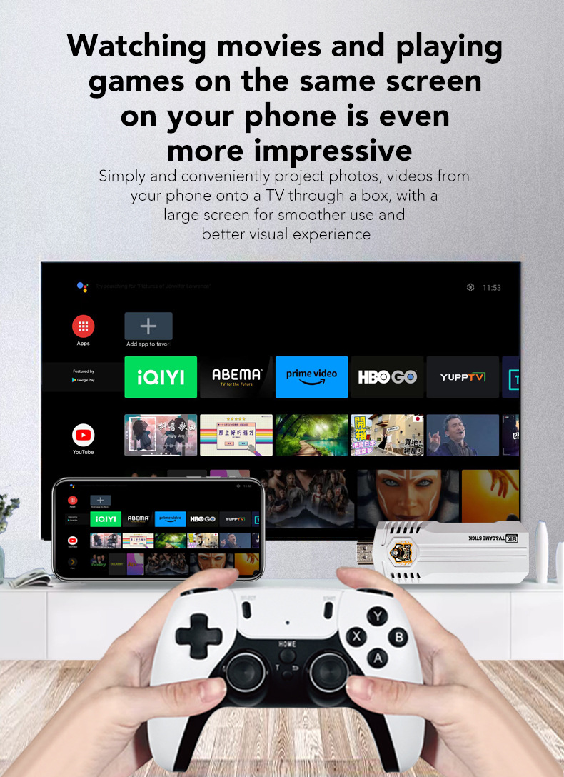 8k-TV&GAME-STICK-详情页_08.jp