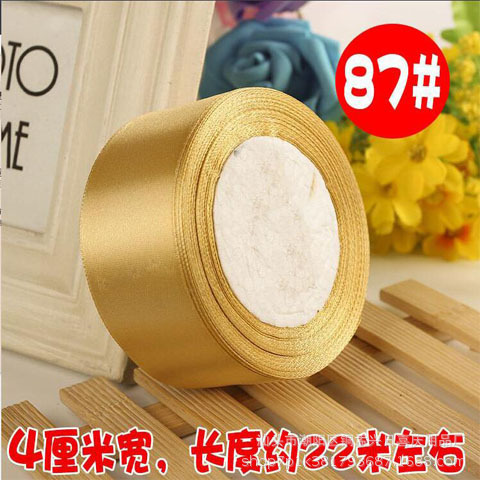 샴페인 골드; 일반