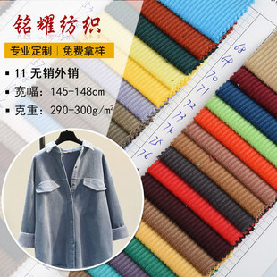 ���N11W ��о�q���� 290g�ߙnȫ�޽q�� ���ױ������b�q��