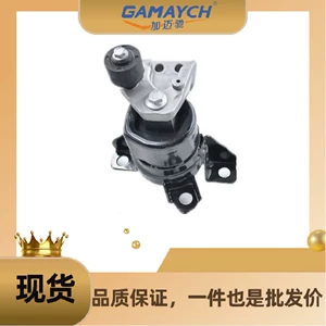 Передний кронштейн двигателя F2G36F012BC для Ford Edge CED