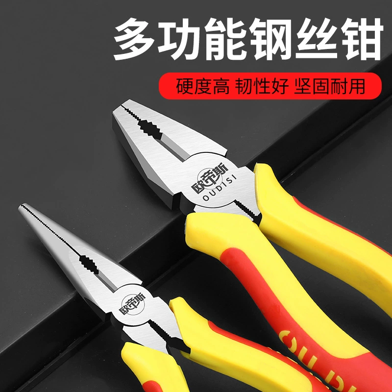 Needle-nose pliers, cable pliers, tiger