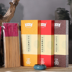 Direct Supply from Manufacturer Hong Kong Liang Cheng Da Incense Factory Gift Boxed Sandalwood Incense Wholesale Home Altar Bamboo Incense Ritual Incense Offering Incense