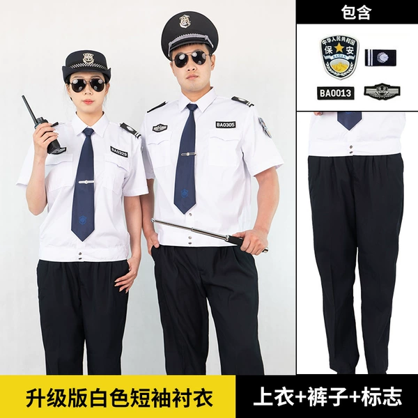 High quality white trousers, with short sleeve