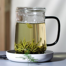 RKT4耐热玻璃月牙泡茶杯家用水杯大容量带盖茶水分离过滤花茶杯绿