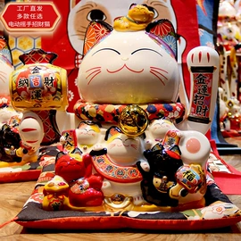 招财猫;陶瓷工艺品;招财摆件
