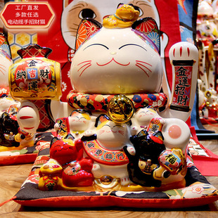 Large size electric waving lucky cat ornaments opening housewarming gift making lucky cat ceramic automatic waving lucky cat