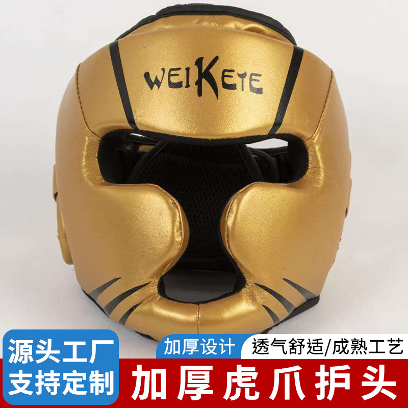 Fully enclosed boxing helmet for adults and children, face shield, head protector, sparring, taekwondo protective gear, headgear for combat and Muay Thai