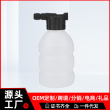 �߉�ϴ܇�C���^���ˮ�����^����{���οɘ�ƿ�B����ϴ�C������l