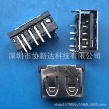 Aĸ����1.8mm���_�PUSB 5P ���_����SMT���z�y�_���� ���� �N����