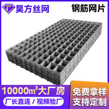 ����䓽�WƬ2mm3mm4mmú�V֧�o�W�F�z�W��\����W䓽�WƬ