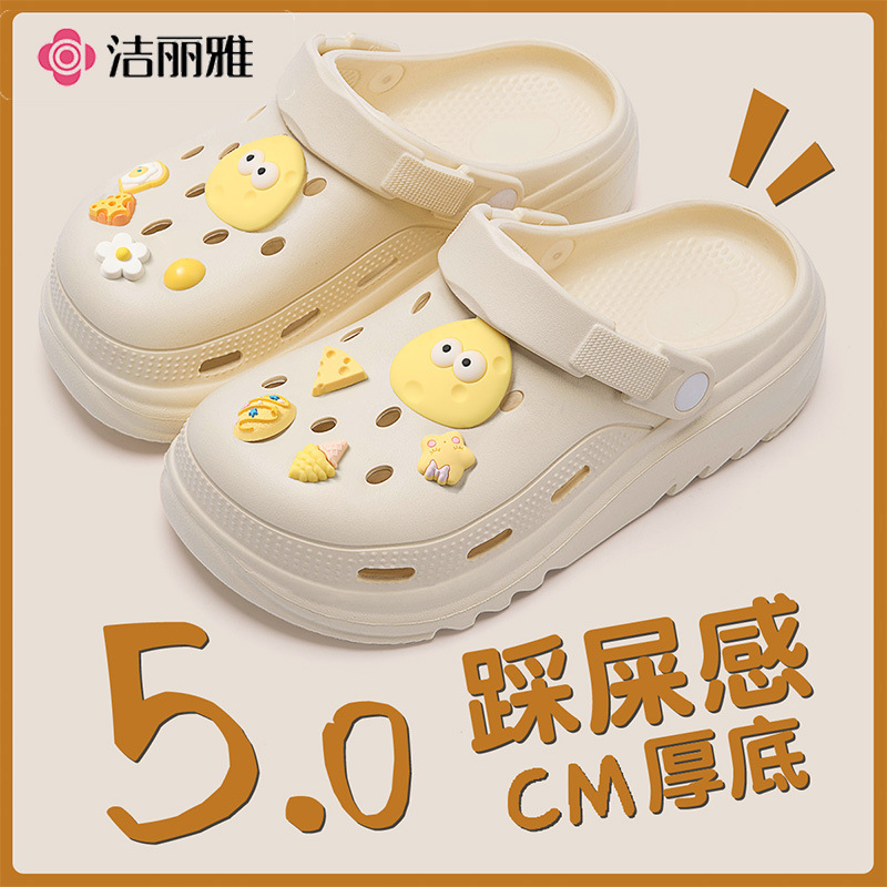 Jieliya Pregnant Women's Cave Shoes Women's Summer Outer Wear 2025 New Non-slip Thick Bottom Beach Shoes Women's Slippers