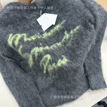 G���¿�  24FW �ﶬ��Ʒ�|�ǿջ���ë�����R��ëë����Ů��ɰ�