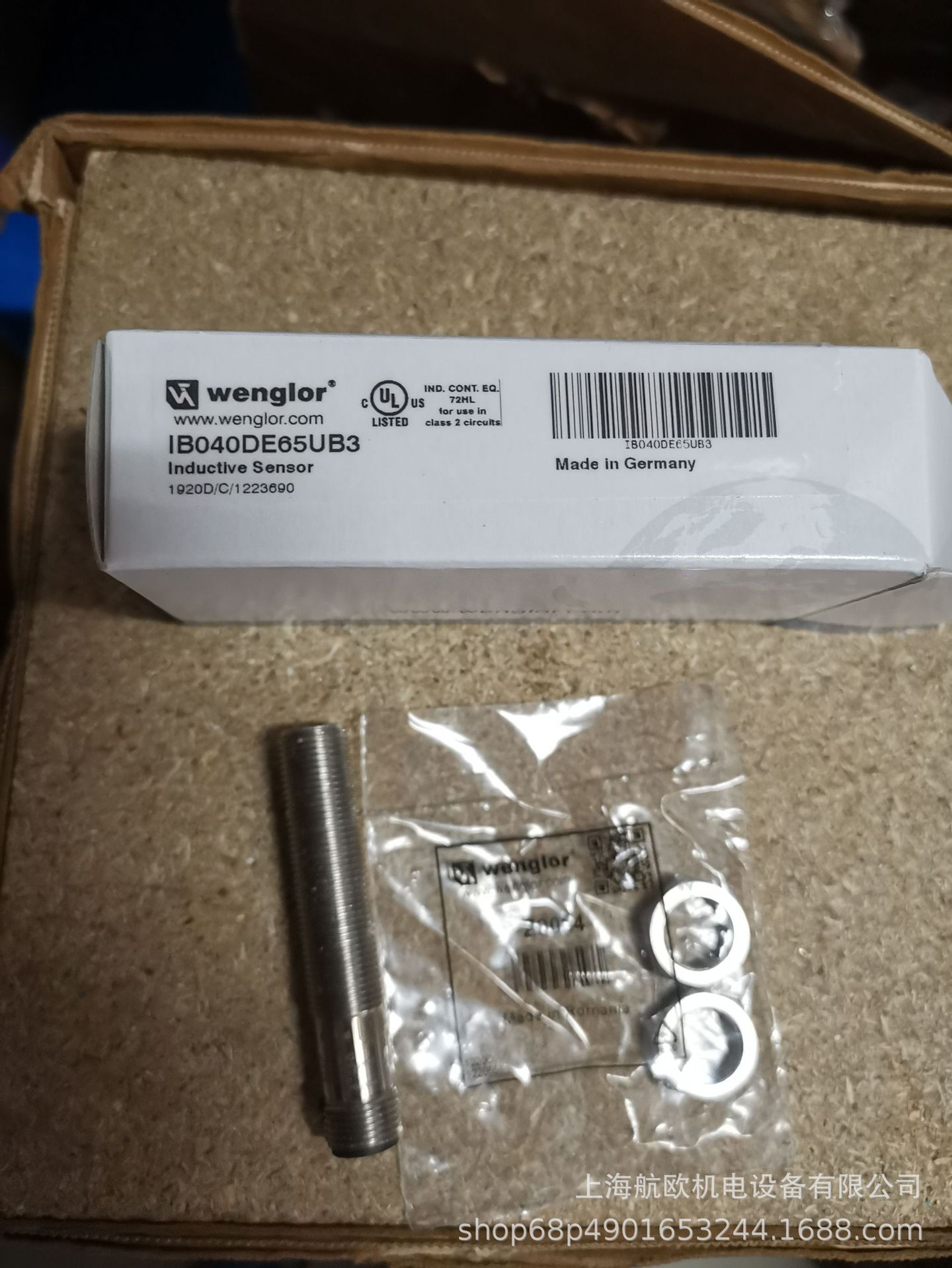 WENGLOR接近开关1B040DE65UB3，IB040DE65UB3，IB060NM61VB3