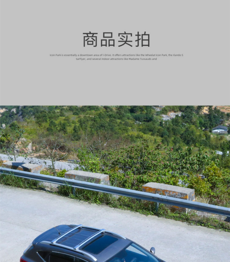 SUV universal roof rail luggage rack car roof alligator rail tiger claw rail roof rack aluminum alloy