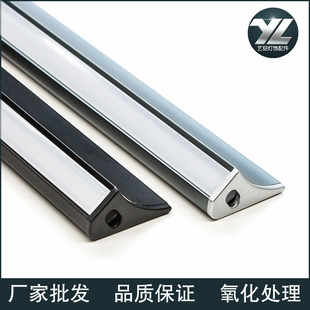 Wardrobe Line Lamp Aluminum Slot Shell Kit Outer-mounted Wardrobe Floor Lamp Cabinet Lamp Wine Cabinet Display Cabinet Jewelry Cabinet