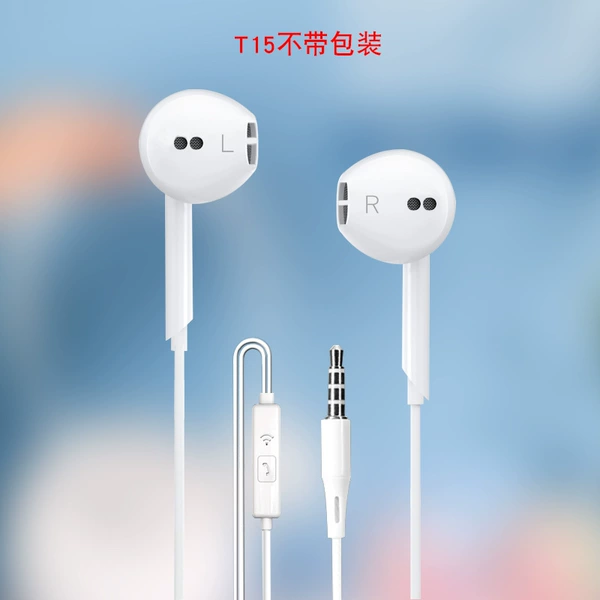 T15 round hole white (without packaging)