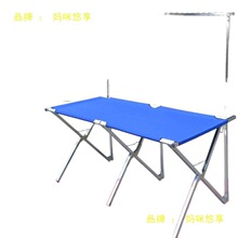 摆地摊折叠货架夜市地摊架地摊货组合摆摊桌折叠桌