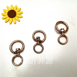 No. 6 swivel ring connecting ring swivel ring dog cattle sheep lock universal swivel ring one yuan department store supply