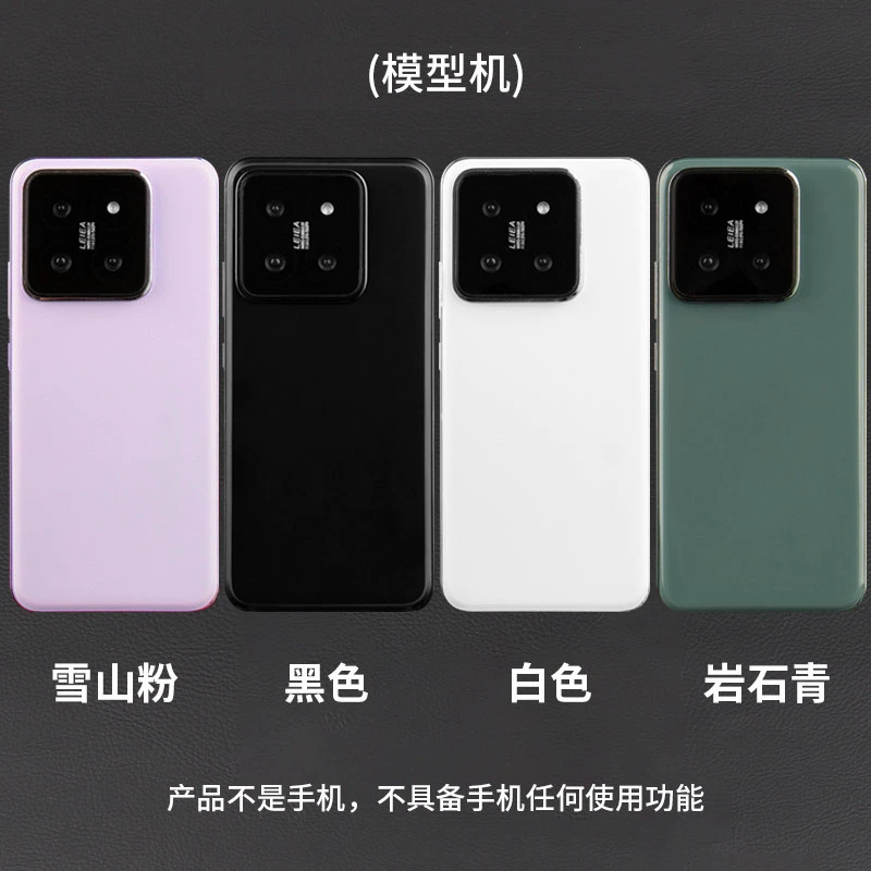 Xiaomi, совместимый мобильный телефон, реалистичная модель, игрушка, подставка