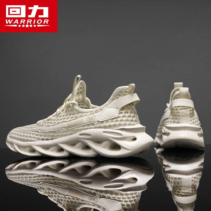 Huili Mesh Shoes Men's Fashionable Shoes Summer Breathable Thin Large Mesh Hole Shock Absorption Lightweight Mesh Sports Men's Shoes