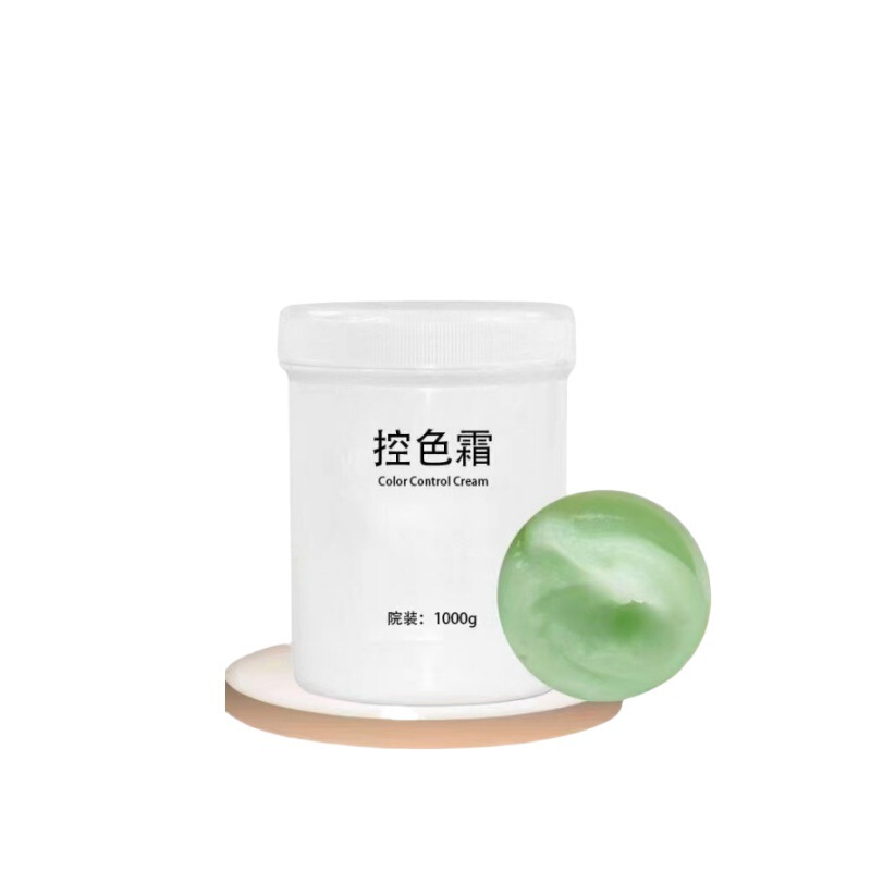 焕颜精华霜修颜清肤霜控色霜靓肤霜代谢霜点斑防止色素回流反黑|undefined