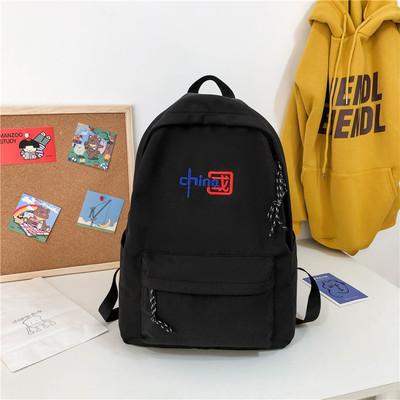 블랙 싱글 팩