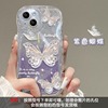 Applicable Honor 567890PRO mobile phone case Nova10 bubble wave Mate60pro painted butterfly P60 set