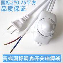 �߶�̨���Դ��̨���{���Դ�� ����늙C�{���� �{���_�P2A�Դ��