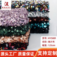 �F؛���l5���׏����W������Ƭ��PET��Ƭ���ϕr�b�鼆�Y���������