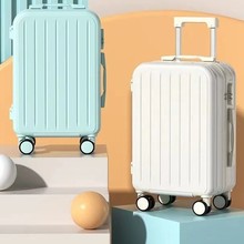 高颜值万向轮登机行李箱2025新款女学生拉杆箱结实耐用旅行密码箱