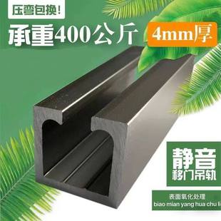 4mm����X�Ͻ����T��܉��܉��ľ�����T���Ͳ����T�����T���T��܉