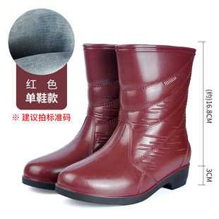 Rain boots Women's Korean-style fashionable adult non-slip wear-resistant fleece-lined warm rain boots mid-calf water boots four seasons Universal