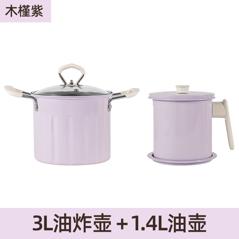 クリームパープル（3Lフライパン＋1.4Lオイルポット）