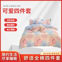 ����ֱ��ֲ�����ޡ�һ�������������ļ�����Ʒ�����׼��ɰ��ļ���