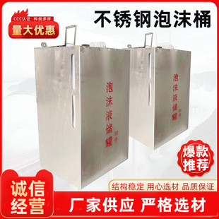 �������P���ĭҺ���ގ���đ���P���ĭͰ30L45L