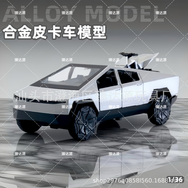 Bagged 1/36 Alloy Artificial Special Pickup Truck Model Kidsren's Metal Car Toy Door Opening Pull Back with Small Motorcycle Bagged 1/36 Alloy Artificial Special Pickup Truck Model Kidsren's Metal Car Toy Door Opening Pull Back with Small Motorcycle