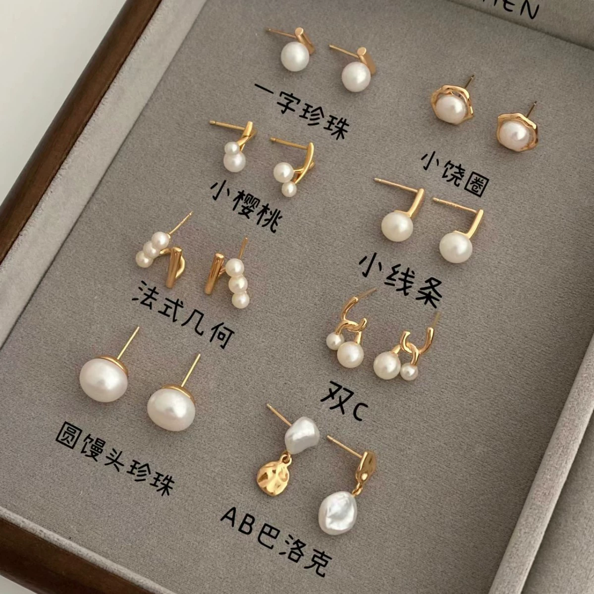 Серебряная игла, модные универсальные серьги из жемчуга, серебро 925 пробы, легкий люксовый стиль, качественный стиль, французский стиль