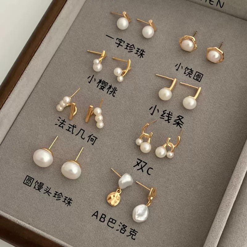 Серебряная игла, модные универсальные серьги из жемчуга, серебро 925 пробы, легкий люксовый стиль, качественный стиль, французский стиль