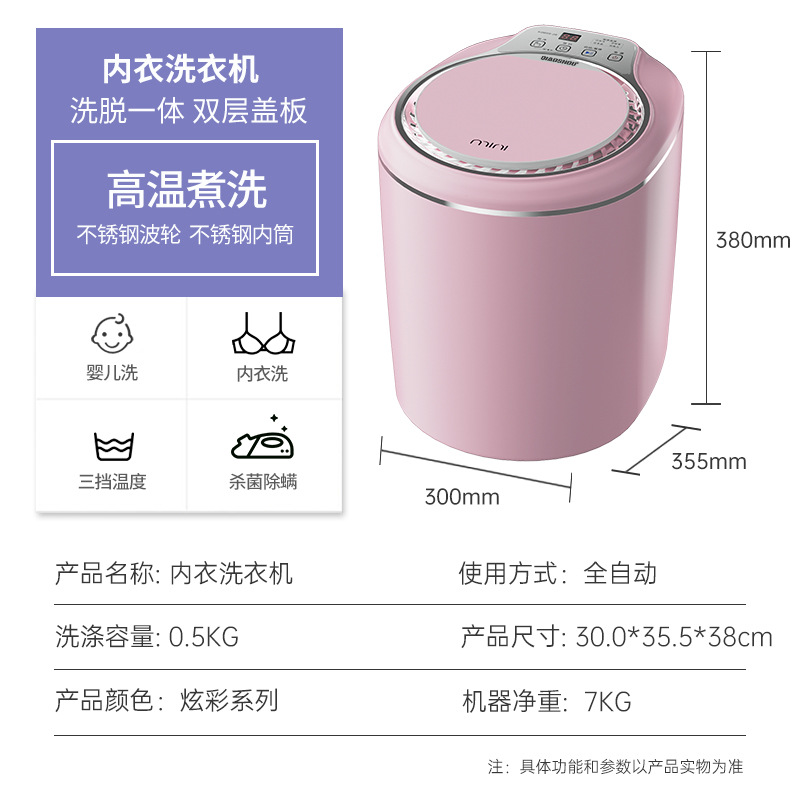 0.5 눈부신 분말 (고온 + 용출 1)