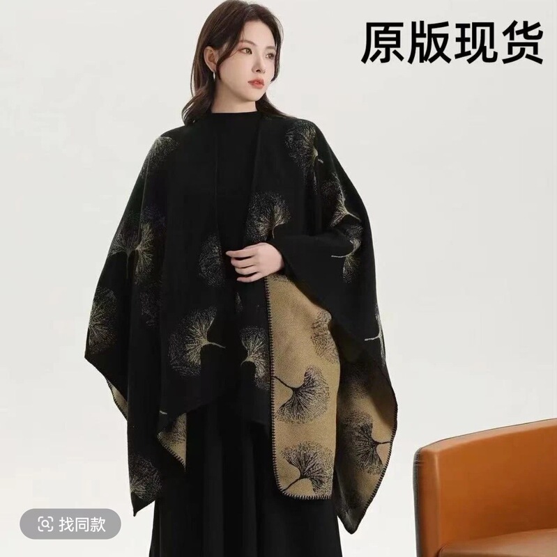 外搭披肩女2025新款民族风新疆大西北旅游夏季空调房保暖斗篷披风|undefined