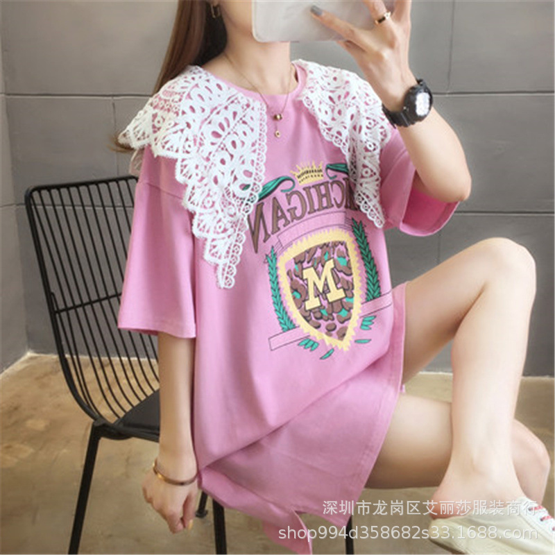 O1CN01jYM8vA2AwnKX3twXm_!!0-it