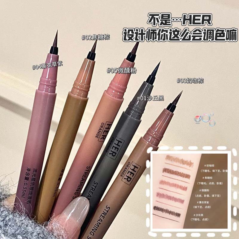 HERORANGE~ストリーマースターレールリキッドアイライナーペン 防水・汗に強い・滑らか・極細ヘッド・マザーリングアイライナーペン|undefined